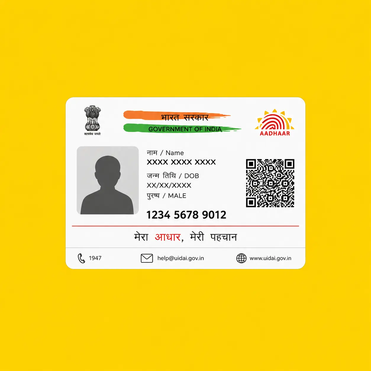 Adhar Card