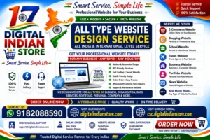 Digital Indian Store