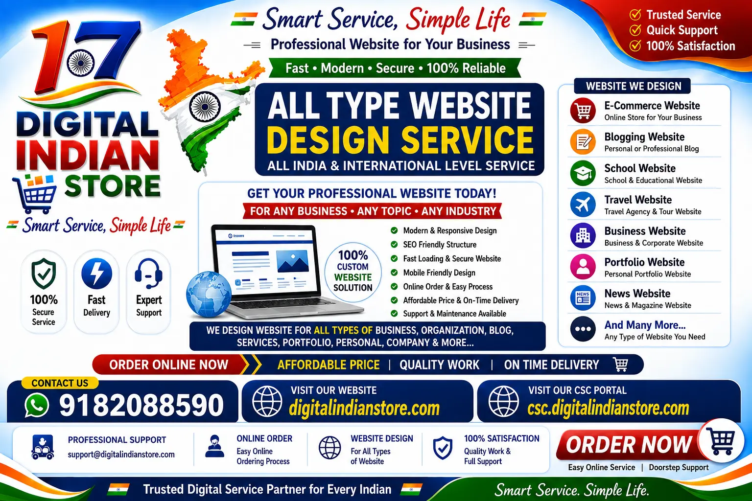 Digital Indian Store