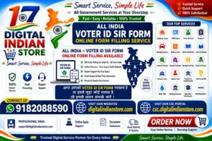 Adhar Card Services