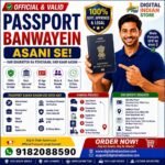 Csc-digital-Indian-Store