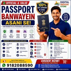 Csc-digital-Indian-Store