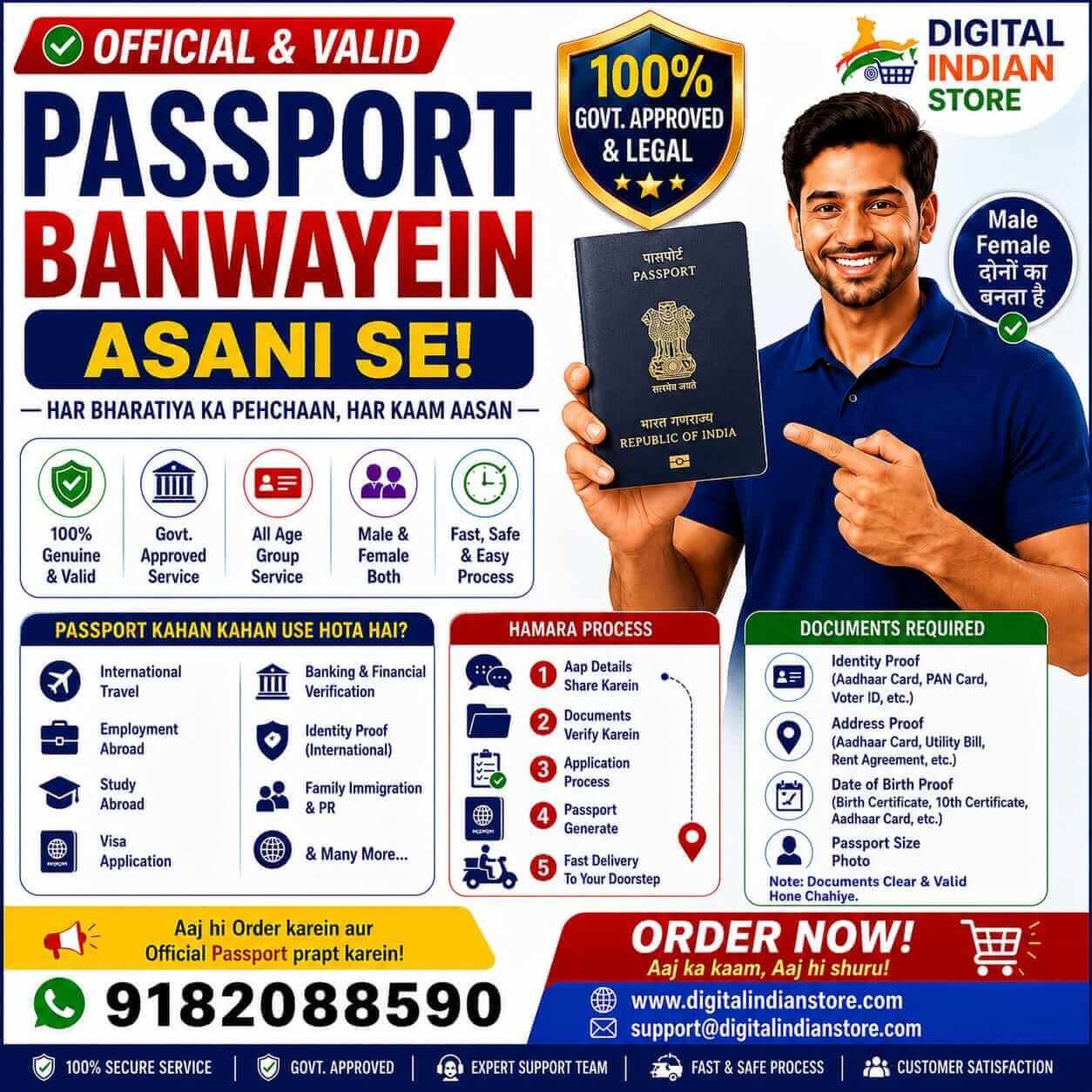 Csc-digital-Indian-Store